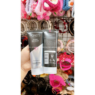 Sữa rữa mặt POND’S đen làm sạch sâu trắng da