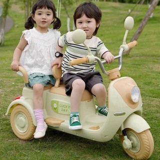  Xe Vespa Đôi cho bé 2 chỗ ngồi hàng 2 động cơ chắc khỏe có đủ màu kèm sạc 