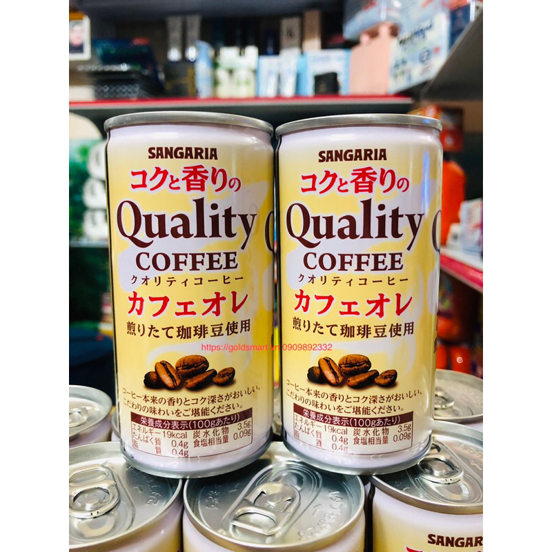 ☕️ CÀ PHÊ SỮA SANGARIA NHẬT BẢN Lon 185g 