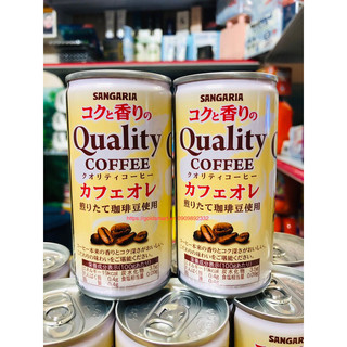 ☕️ cà phê sữa sangaria nhật bản lon 185g