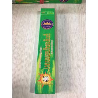Đuổi muỗi nhanh - nhang muỗi cây thái lan 1 hộp 30 cây