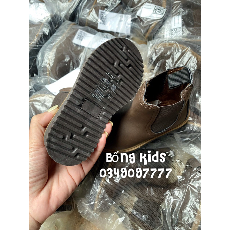 Bốt Bé Trai & Bé Gái Nâu HaM