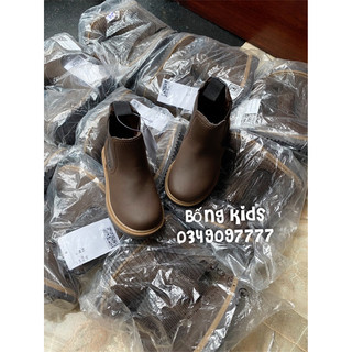 Bốt Bé Trai & Bé Gái Nâu HaM(lỗi không đáng kể)