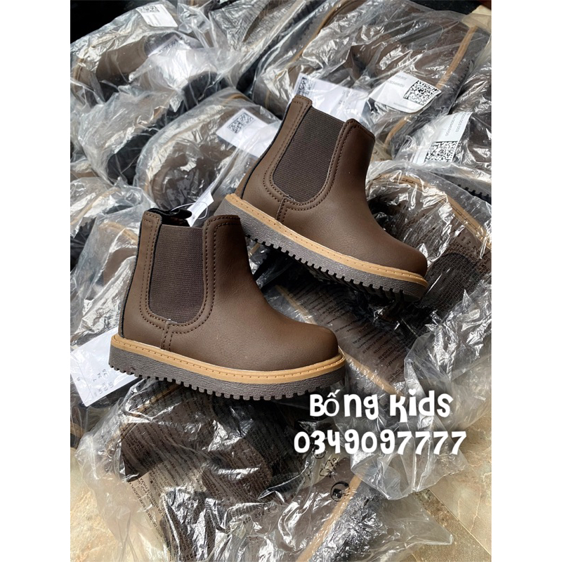 Bốt Bé Trai & Bé Gái Nâu HaM