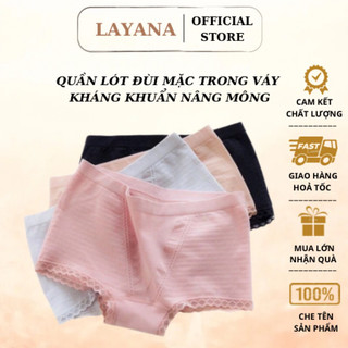 Quần lót nữ đùi LAYAN siêu xinh mặc trong váy nâng mông kháng khuẩn thoải mãi 4in1_LAYANA STORE