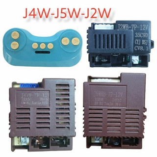 Bo mạch j5whb-7p-12v/ j4vw-7p-12v/ j2wb-7p-12v cho xe ô tô điện trẻ em