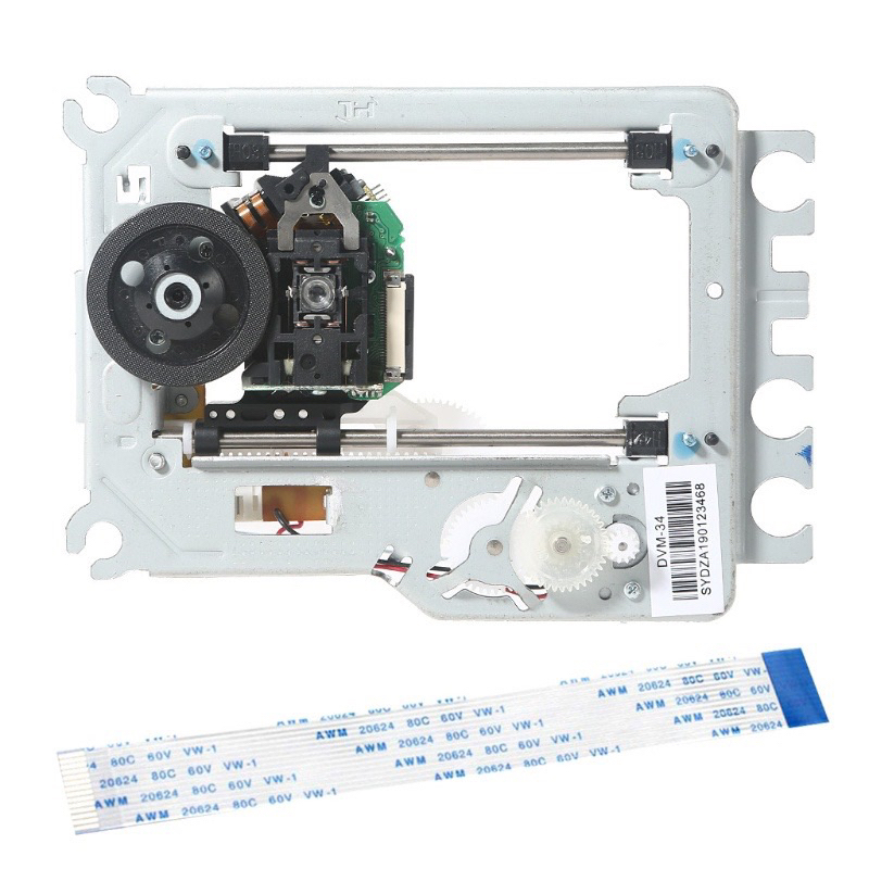 MẮT ĐỌC ĐẦU DVD HD870 CÓ CƠ