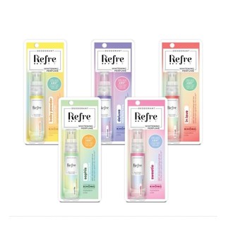 Xịt khử mùi hương nước hoa Refre Whitening Perfume chai 30ml