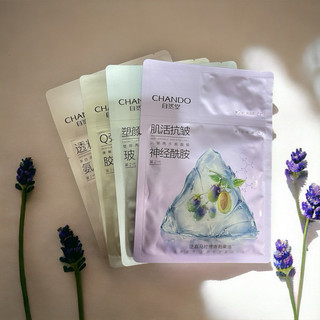 Set 4M mặt nạ Chando đá băng 2 bước