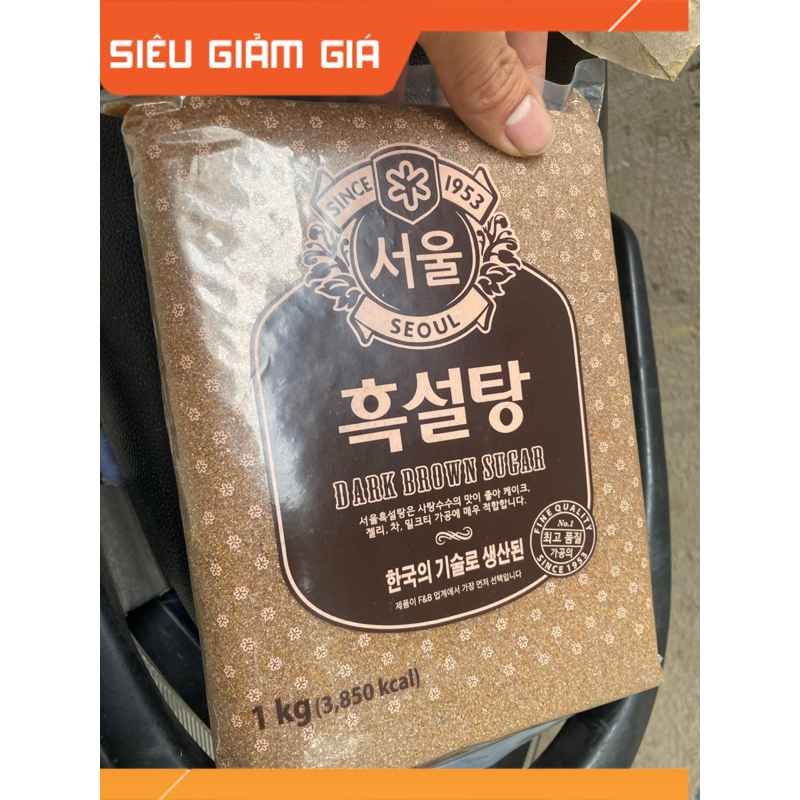 ĐƯỜNG ĐEN HÀN QUỐC BEKSUL LÀM TRÂN CHÂU TRÀ SỮA 1KG