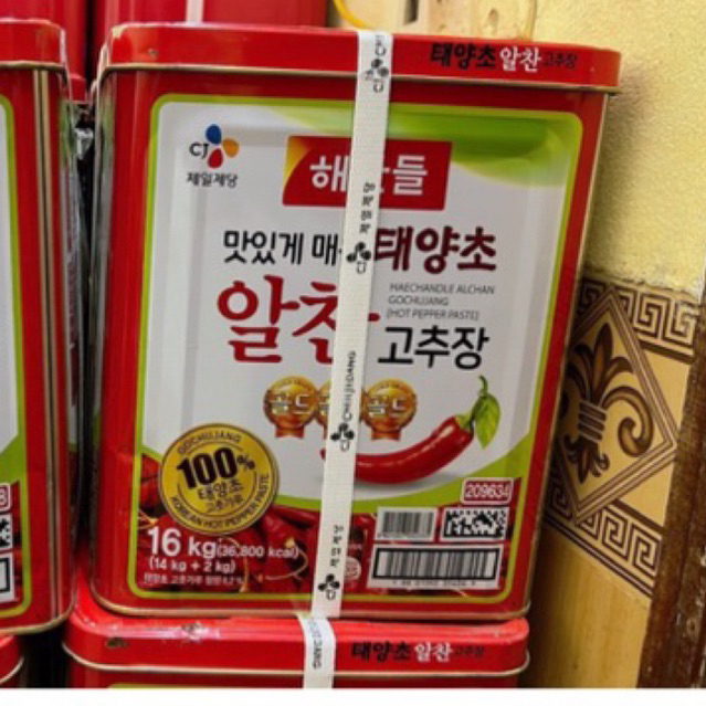 TƯƠNG ỚT HÃNG CJ THÙNG 16KG CHO NHÀ HÀNG 해찬들 고추장