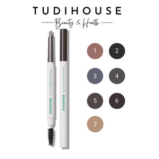 [ mẫu mới ] Chì kẻ mày Innisfree Auto Eyebrow Pencil