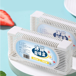 Hộp khử mùi tủ lạnh chứa than hoạt tính kháng khuẩn