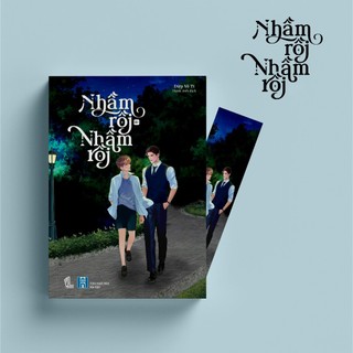Postcard Nhầm rồi, nhầm rồi