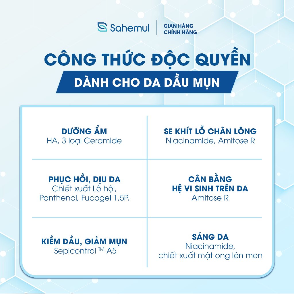 Kem Dưỡng Ẩm Chuyên Dành Cho Da Dầu Mụn Sahemul Giúp Ngừa Mụn, Cấp Ẩm, Phục Hồi Da Hư Tổn 50gr