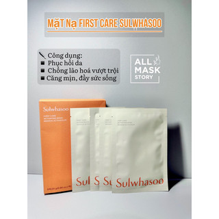 Mặt nạ sulwhasoo first care