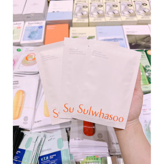 [GIÁ 1 MIẾNG] MẶT NẠ SUL FIRST CARE