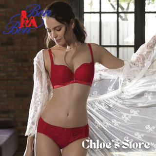 Áo Lót Bon Bon BV35145 Mút Dày 3/4 Ngực CHÍNH HÃNG