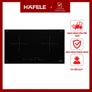  BH 3 năm - Bếp từ đôi Hafele HC-I2712A (536.61.716)