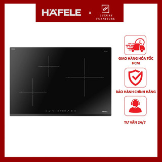  Bếp từ 3 vùng nấu Hafele HC-IS773EA (535.02.242) - Bảo hành 3 năm