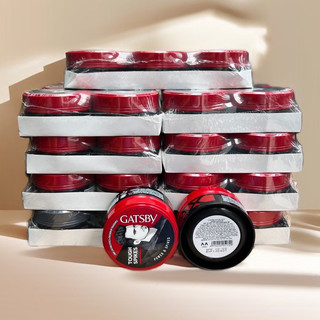 Wax vuốt tóc Getby Thái Lan (đủ màu)