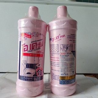 Combo 2 chai tẩy tolet okay Thái Lan