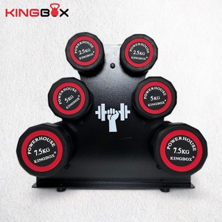 Tạ tay đơn KINGBOX gang bọc cao su vát cạnh xung quanh loại 2.5kg , 5kg, 7.5kg /1 tay - VIVASPORT