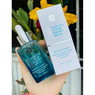 Set Dưỡng Da Phục Hồi Cao Cấp  DRHELENS VITA B5