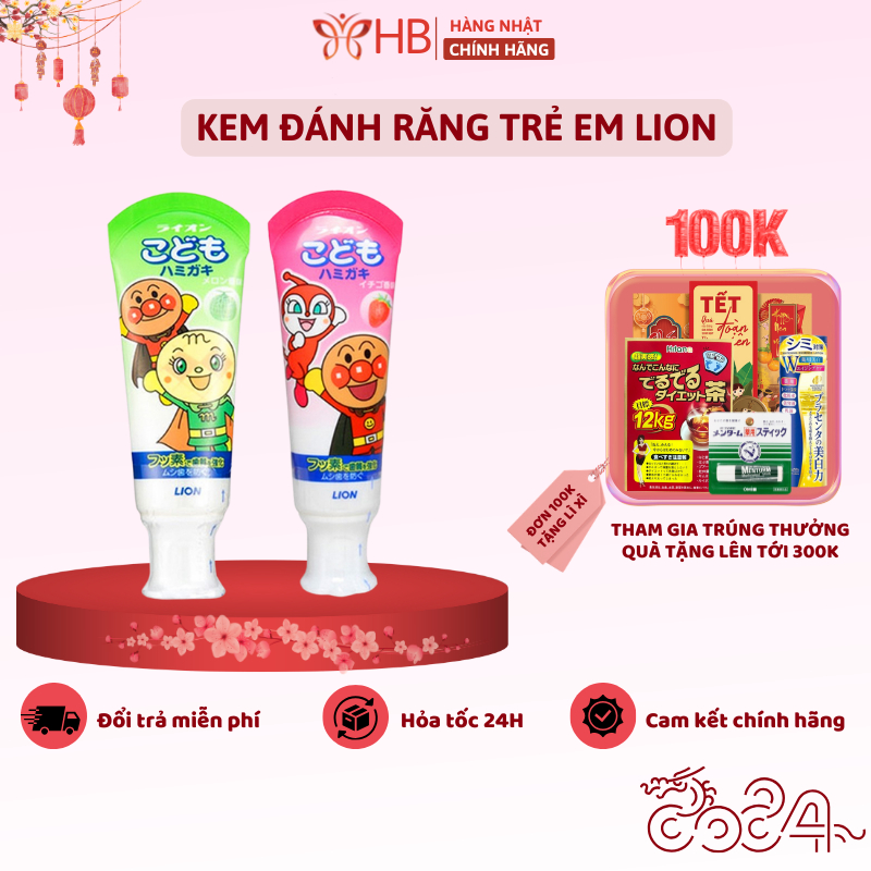 Kem đánh răng trẻ em Lion nội địa Nhật kem tập đánh răng nuốt được an toàn cho bé học vệ sinh răng miệng