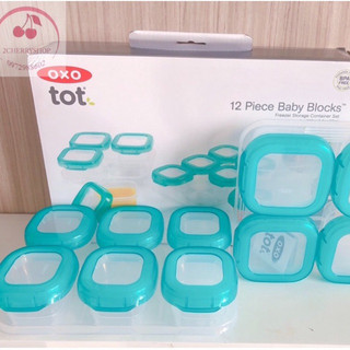Hộp trữ đồ ăn dặm OXO 60ml, 120ml (US)