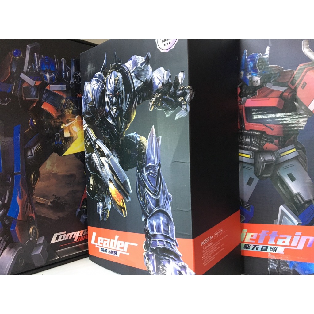 Mô hình Transformer Megatron YOUHU 130 D 130D KO siêu robot máy bay biến hình 30cm người máy đồ chơi transformers cực rẻ