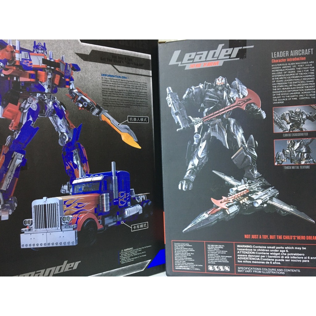 Mô hình Transformer Megatron YOUHU 130 D 130D KO siêu robot máy bay biến hình 30cm người máy đồ chơi transformers cực rẻ