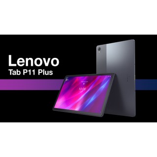 Máy tính bảng lenovo tab p11 plus 6/128gb hàng fullbox bh 12 tháng lỗi 1 đổi 1