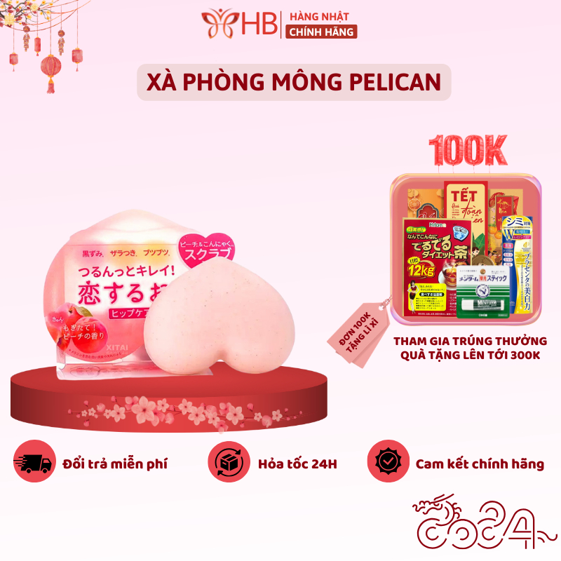 Xà phòng mông Pelican Nhật Bản, xà phòng trái đào giảm thâm mông For back