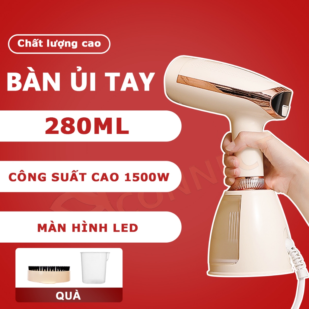 Bàn ủi hơi nước cầm tay YAMAZAKI bàn là đa năng 3 chế độ công suất 1500w nóng nhanh thích hợp với mọi loại vải✅hơi nước