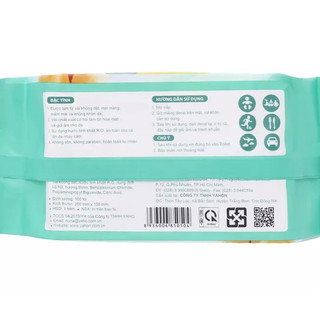 Khăn Ướt Em Bé NUNA Mềm Mại, An Toàn Không Kích Ứng Hương Phấn, 100 miếng/Bao