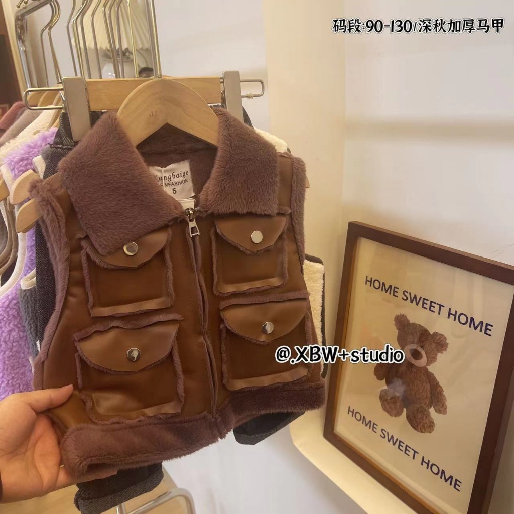 Áo ghi lê cao cấp cho bé trai