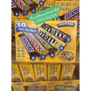 Chocolate tổng hợp 5 loại m&m mars chocolate full size packs 30 gói 1520 gram
