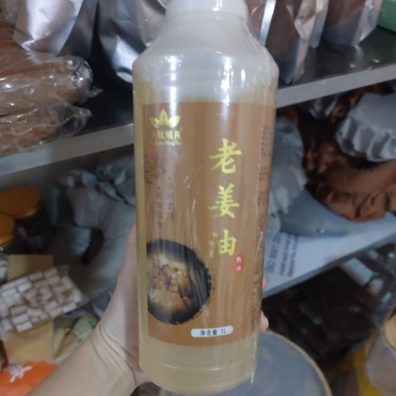 Dầu gừng massage body chai 1lit