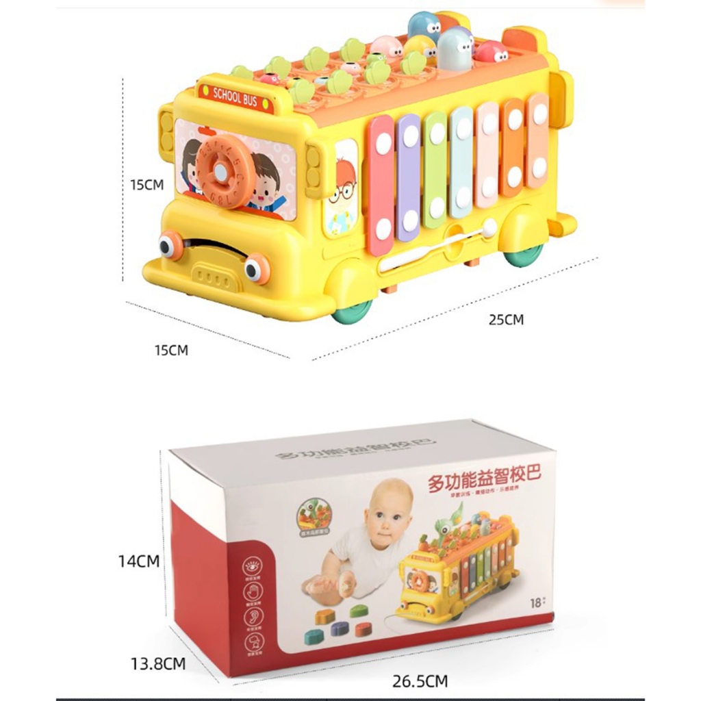 Đồ chơi đập chuột đa năng 13 trong 1 cho bé kèm đàn,câu cá,thả hình