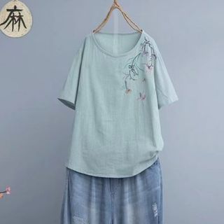 Áo trung niên nữ chất đũi ba màu fullsize 45 đến 85kg