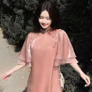 Áo Dài Cách Tân⚡Mẫu Hot Trend⚡Áo Dài Chất Tơ Óng 4 Tà Phối Tay Xòe 2 Tầng Siêu Xinh Cho Các Nàng