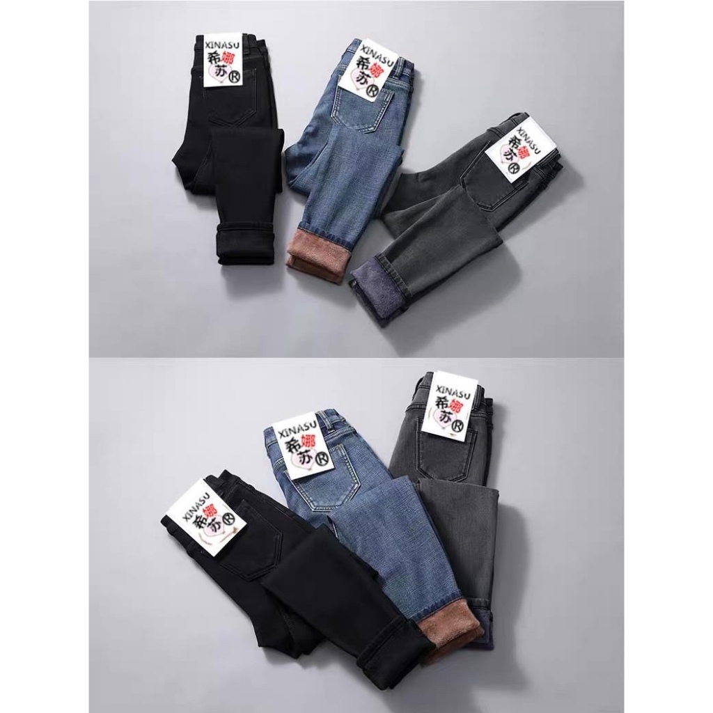 Quần bò lót nỉ hot trend Quảng Châu Cao Cấp Form Ôm Co Giãn