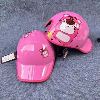 Mũ bảo hiểm lưỡi trai có khoét in hình gấu cute dành cho nữ