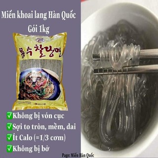 Miến Khoai Lang Hàn Quốc YongSoo ( 1kg )Nhập Khẩu Hàn Quốc