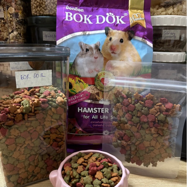 Thức ăn nén Bok Dok