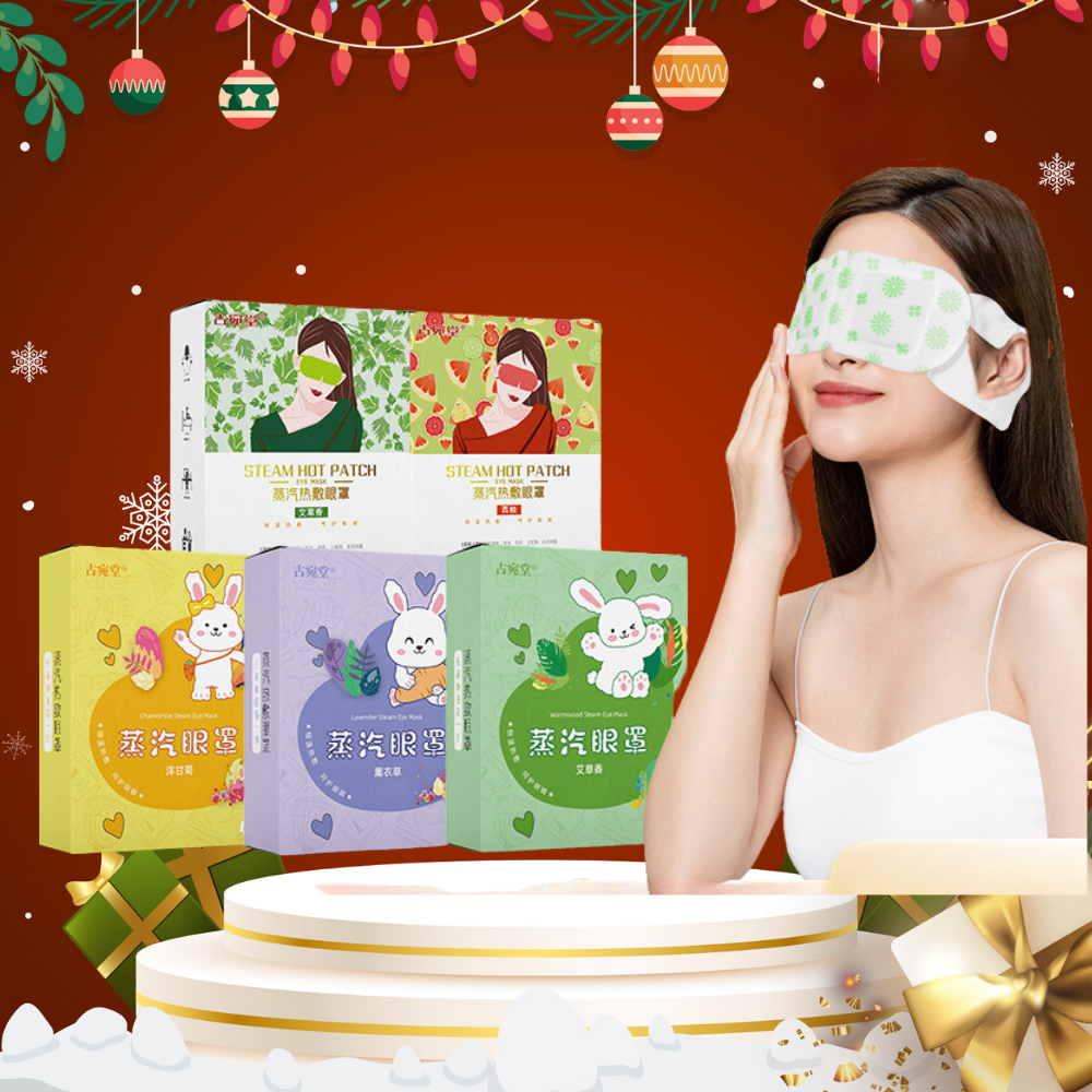 Mặt nạ mắt nóng xông hơi, Mặt nạ chườm mắt tự động làm nóng, chống mỏi mắt, giảm quầng thâm, thư giãn ngủ ngon