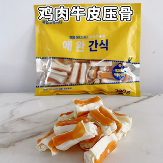 Xương cuộn thịt gà vịt khô dành cho chó (300g)