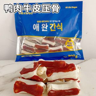 Xương cuộn thịt gà vịt khô dành cho chó (300g)