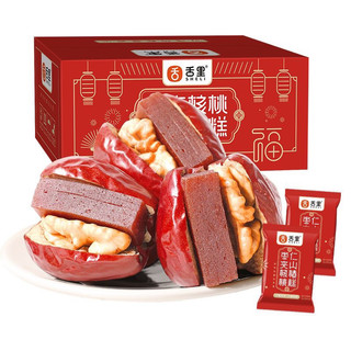 Táo đỏ kẹp óc chó Sơn tra Tân Cương ăn vặt nhẹ bổ dưỡng